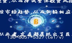   深度解析区块链平台友盾：未来数字