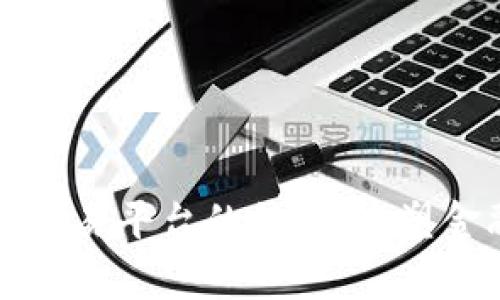 区块链与财富管理交易平台的结合：重塑金融未来的创新之路