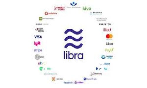 辽宁区块链平台定制服务：驱动数字经济新动能的解决方案