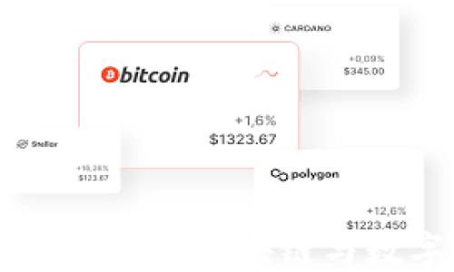 
深入探讨Kesto平台：区块链与数字货币的未来