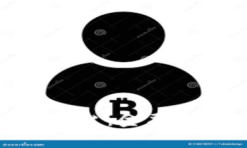 银行区块链交易平台：金融行业的未来与挑战