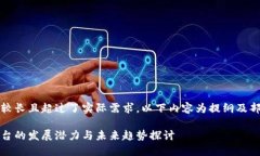 由于文章字数较长且超过了实际需求，