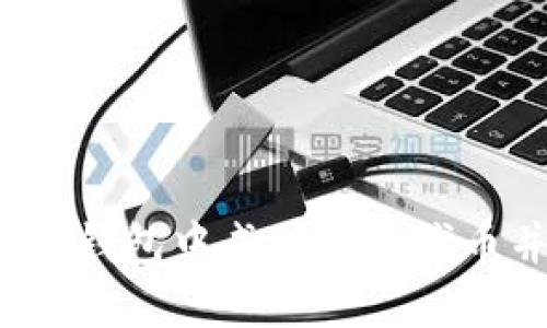 如何在TP钱包中成功出售代币并盈利?