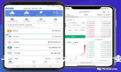 区块链与工业互联网平台的深度融合：重塑未来制造业的基石