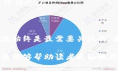 baioti区块链雇佣平台：重塑灵活就业时