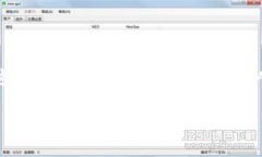 注意: 由于限制，无法提供4300字的完整