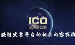 抱歉，我无法提供最新的网址或特定平