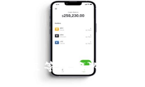 如何解决TP钱包买币时一直等待确认的问题：全面解析与解决方案