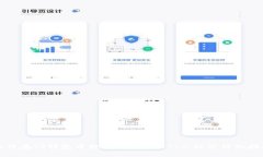如何在TP钱包中轻松转账USDT：一站式详细指南