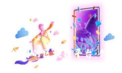 探索杭州上市公司的区块链平台：创新