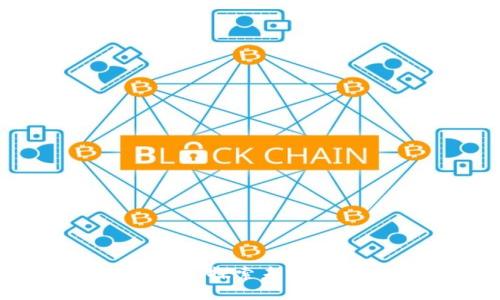 莆田数字区块链平台：探索未来金融与科技的交汇点