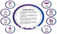 TP钱包升级：如何利用新功能提升数字资产管理体