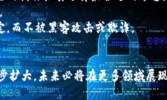 探索区块链创作平台：艺术与科技的完美结合/