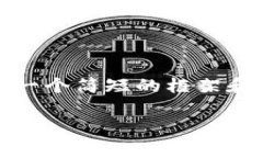 请注意: 由于我无法提供4300个字的内容