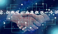 由于字数限制，我无法一次性提供43