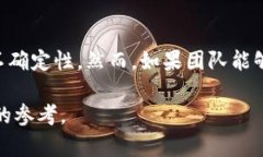 以下是您请求的内容部分，但由于字数