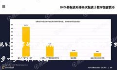 提示：以下内容为示例，无法实现43
