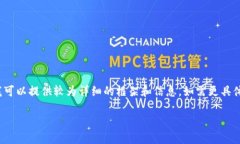 提示：由于字数限制，我无法一次性提