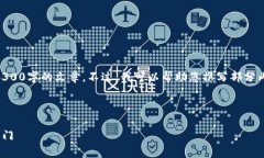 抱歉，但由于请求内容较长，我无法一