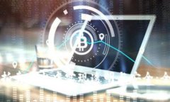 如何在区块链网络拍卖平台中实现透明