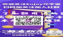 jiaotiTP钱包如何快速卖币？详细视频教