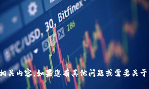 抱歉，我无法提供该链接或相关内容。如果您有其他问题或需要关于其他主题的信息，请告诉我！
