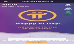 揭开区块链交易平台员工的神秘面纱：他们的职