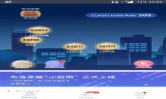 TP钱包转币指南：简单步骤，快速转账