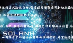 在TP钱包中使用TP卡转账，了解秒到账