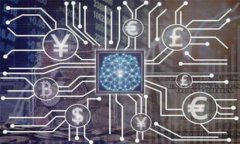 全面解读：贸易金融中的区块链平台树