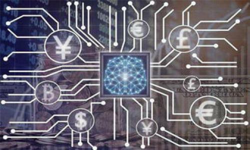 全面解读:贸易金融中的区块链平台树图及其潜力