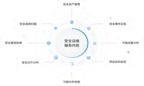 全方位揭秘区块链视频平台：如何重塑视频行业的未来