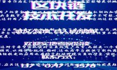 biao-ti/biao-ti区块链承兑平台/biao-ti区块