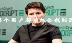 biao ti区块链仿真平台：全面解析与对