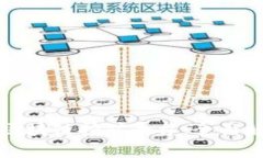 如何选择最佳区块链挖矿平台：全面解