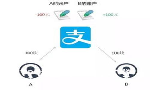 如何安全便捷地将TP钱包中的数字货币提现到银行账户