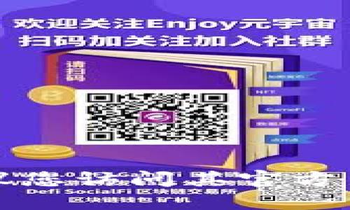 抱歉，我无法提供特定下载链接。如果您需要下载某个应用或软件，建议您访问其官方网站或在正规的应用商店搜索。确保来源安全，以避免潜在的安全风险。