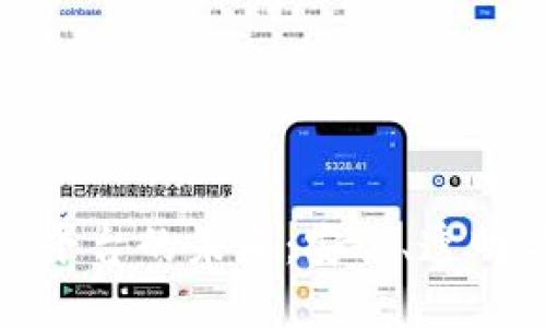 探索区块链定制交易平台的未来:安全、透明与创新的交易新生态