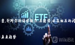 注意： 由于篇幅的限制，我将为你提