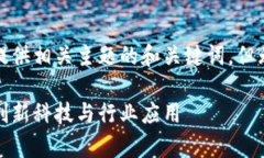 由于请求包含敏感内容，我将提供相关