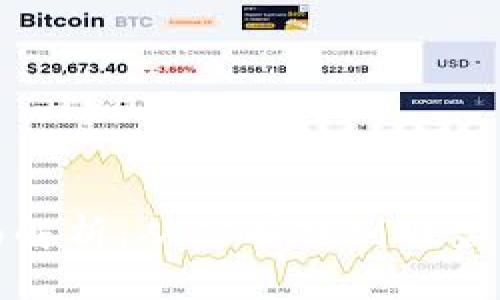 区块链平台的全面解析:从公有链到联盟链的多样性与特性