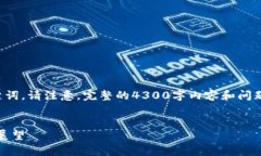 在这里提供一个吸引用户查看的，并附