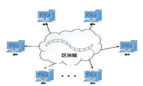 深入了解TP钱包的用途与功能:如何您的数字资产管理
