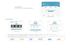 深入探讨：如何高效批量创建TP钱包账