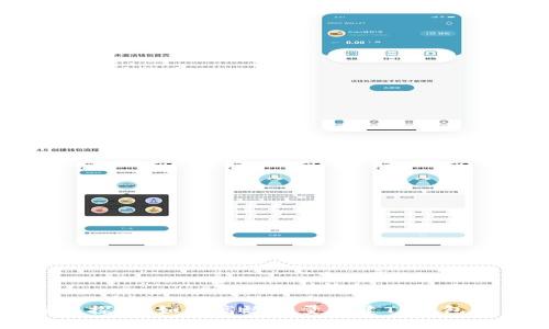 深入探讨:如何高效批量创建TP钱包账户
