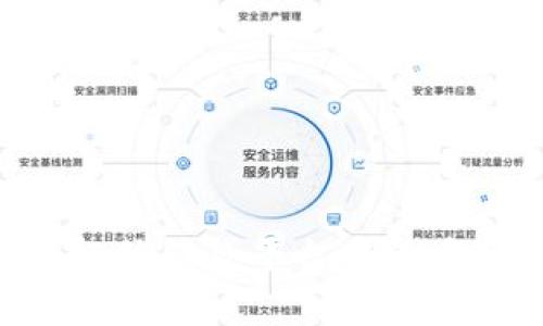 区块链技术在征信借贷平台中的应用:前景与挑战
