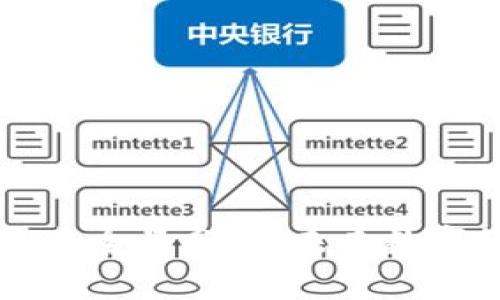 区块链创新平台全景分析：未来数字经济的助推器