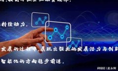 biao ti/国内区块链平台排名榜：一览中