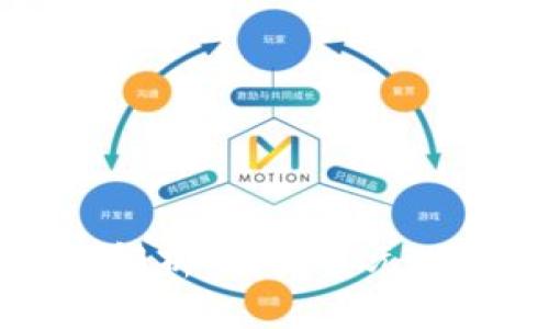 区块链跨平台特点全面解析:助力多元化应用和无缝融合的未来