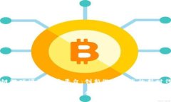 区块链游戏源码交易平台：创新游戏生